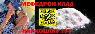 хмурый Ипатово