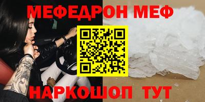 трава Изобильный