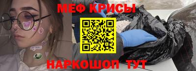 хмурый Ипатово