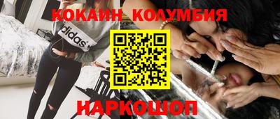 хмурый Ипатово