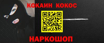 бутират Ирбит