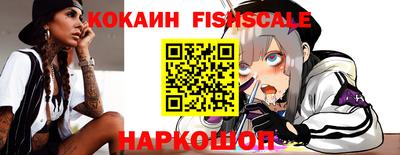 бутират Ирбит