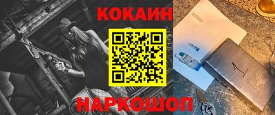 бутират Ирбит