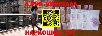 трава Изобильный