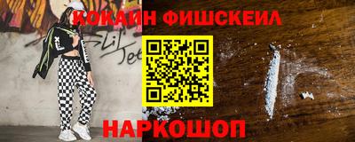 трава Изобильный