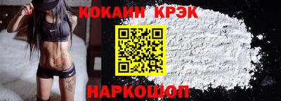 трава Изобильный