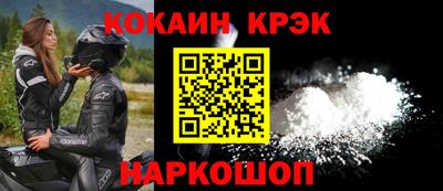 бутират Ирбит
