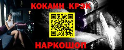 бутират Ирбит