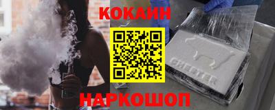 хмурый Ипатово