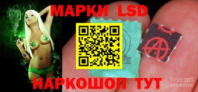 трава Изобильный