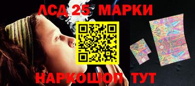 дистиллят марихуана Канаш