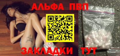 хмурый Ипатово