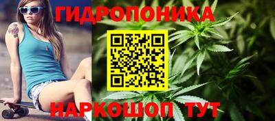 бутират Ирбит