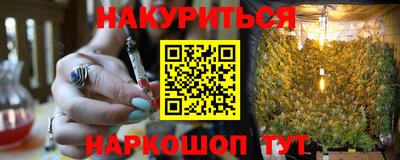 хмурый Ипатово