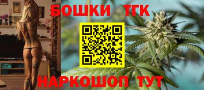 хмурый Ипатово