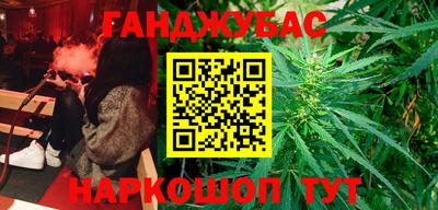 бутират Ирбит