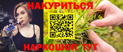 бутират Ирбит