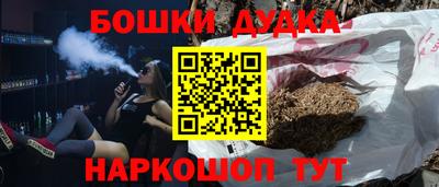 хмурый Ипатово