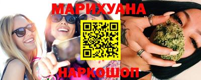 трава Изобильный