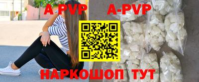 трава Изобильный
