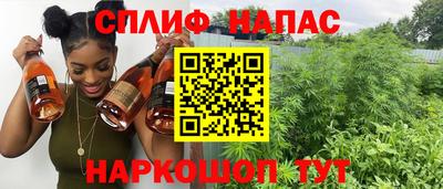 mdma Камышлов