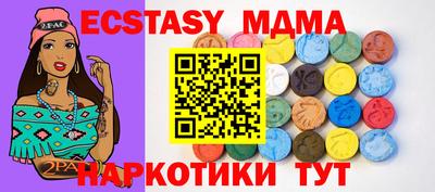 трава Изобильный
