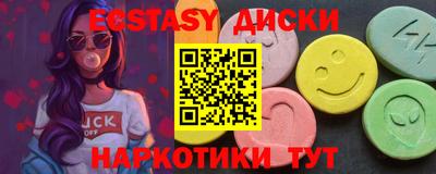 трава Изобильный
