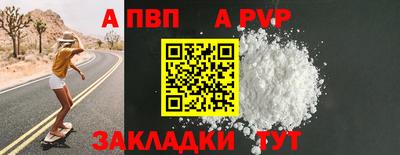 хмурый Ипатово