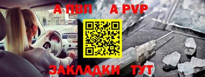 трава Изобильный