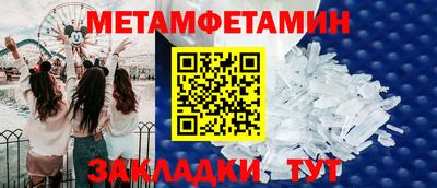 трава Изобильный