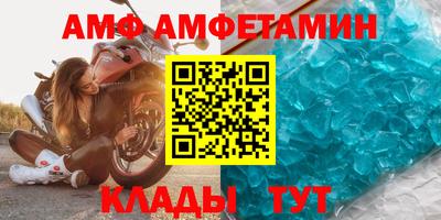 трава Изобильный