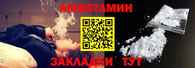 бутират Ирбит