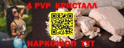трава Изобильный