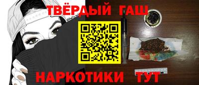 трава Изобильный