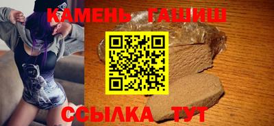 бутират Ирбит