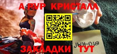 трава Изобильный
