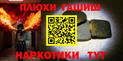 бутират Ирбит
