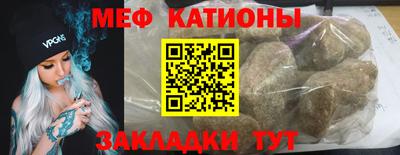 хмурый Ипатово
