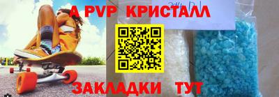 хмурый Ипатово