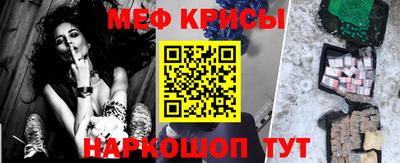 бутират Ирбит